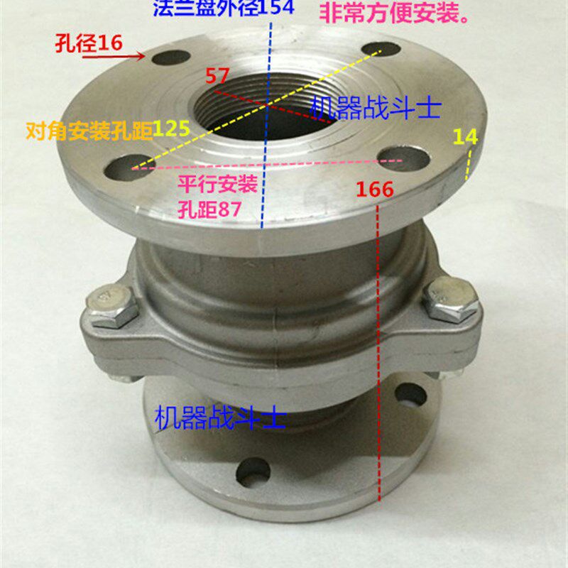 石油机械配件加油站配件 法兰和丝扣双用型的DN50/2寸管道阻火器