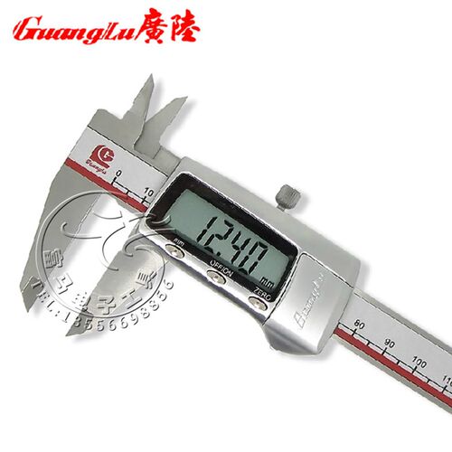 正品广陆数显卡尺 数显游标卡尺0-150mm/0-200mm/0-300mm带防伪