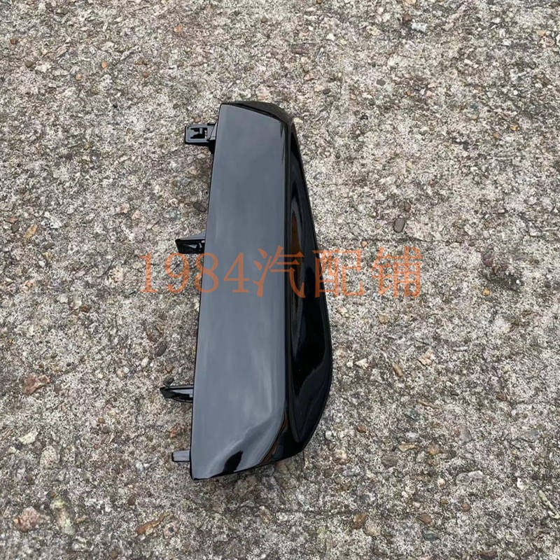 22 23 24款天籁雾灯框 新款天籁前保险杠灯框 防雾灯罩 装饰框