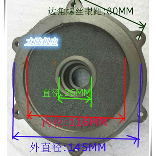 潜水泵配件QD10小老鼠泵进水节多级泵油封座网条座干式潜水泵外壳