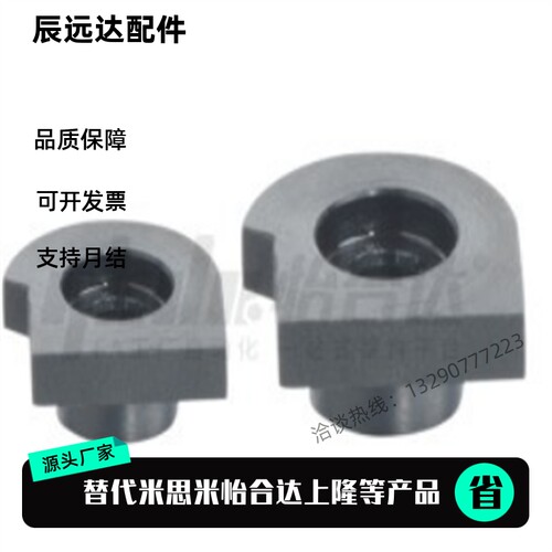 替代 米思米 直线导轨 简易定位销 LLTA1/2/3/5/7 ICE31-T1/T2/T3