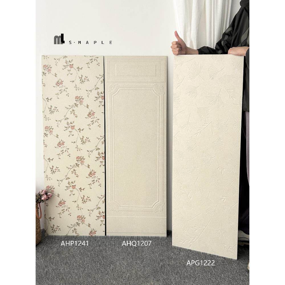 法国田园花深色图案浴室大瓷砖灰白色护墙板商业空间背景墙砖