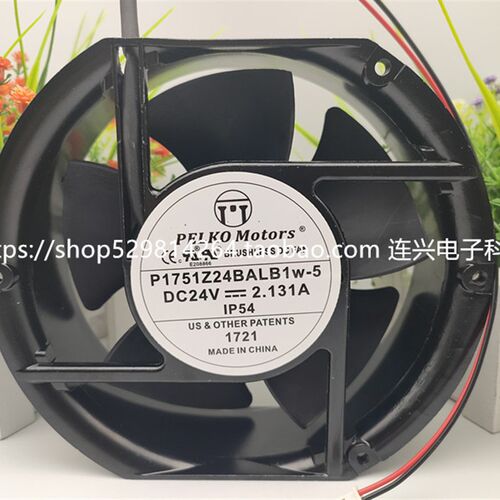 G1751Z24BALB1W-5 P1751H24BALB1W-5 17251 DC24V 0.98A 2.131A