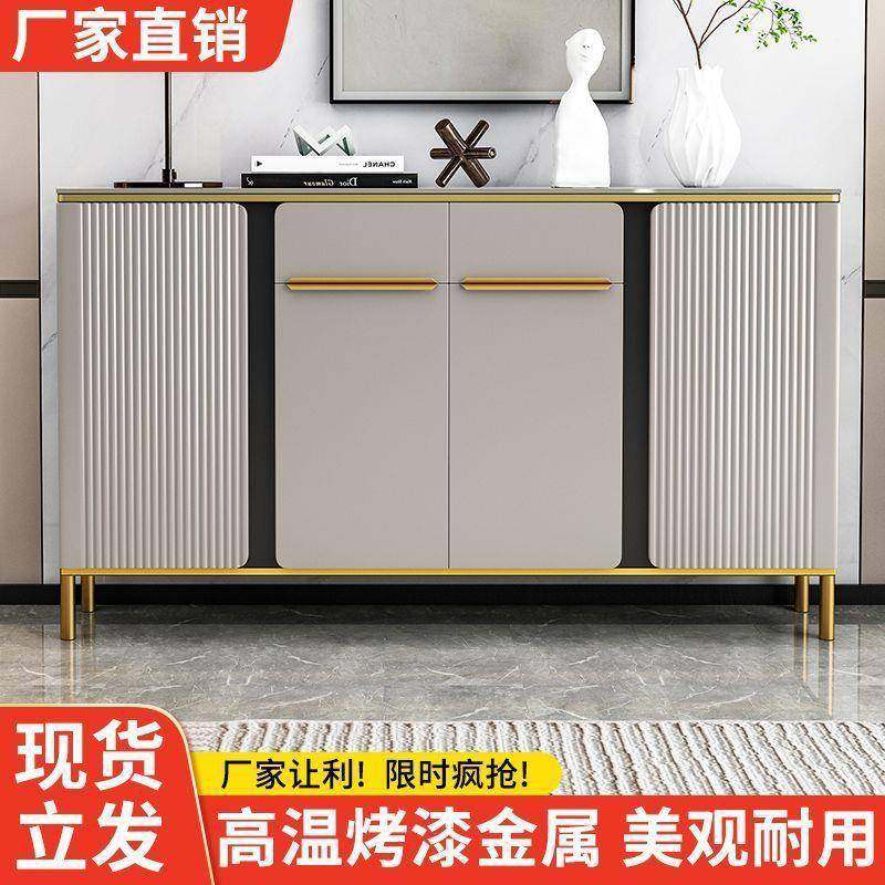 轻奢玻璃餐边柜客厅靠墙玄关柜现代简约边柜厨房碗柜储物置物柜子
