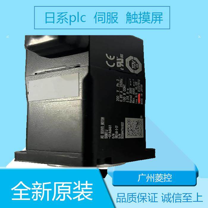 安川SGDXS-470A00A8002 SGD7S-470A00A202 SGDH-08AE SGD-08AS