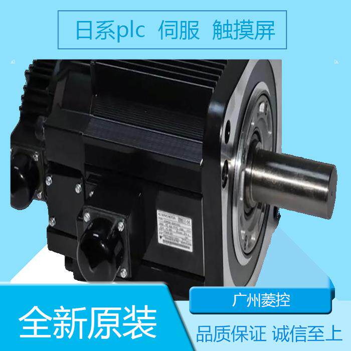 安川SGMAH-A5ABA21 SGMAH-A5A1A2C SGMAH-A3A1A21 SGMAH-A5AAA2S