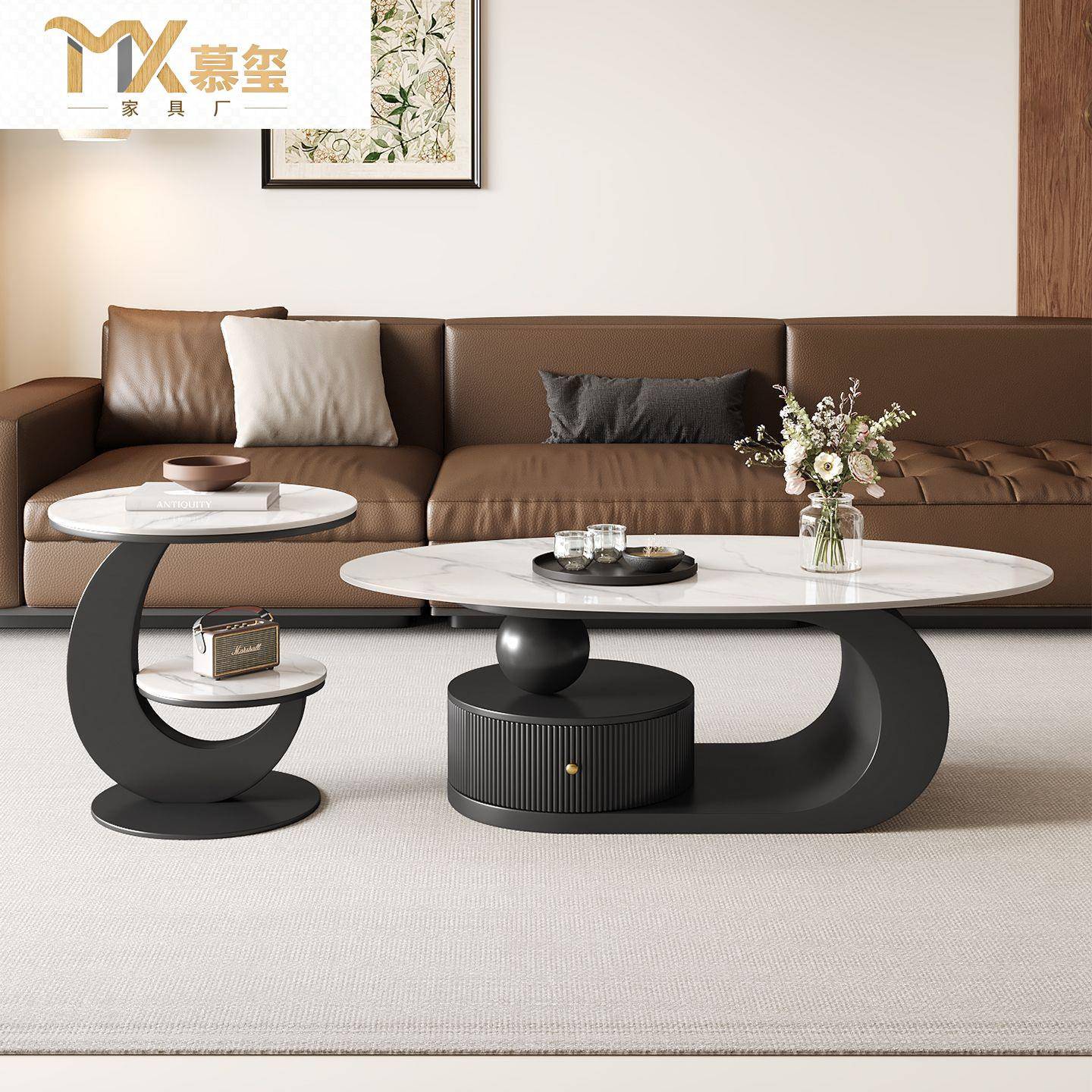 新款意式椭圆形岩板茶几客厅现代简约茶桌家用轻奢高级小户型组合