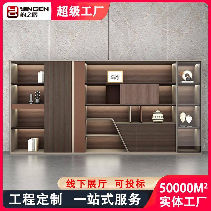 办公室新款老板桌大气背景柜总裁高端书柜储物柜董事长时尚文件柜