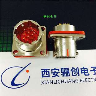 現貨供應圓形連接器Y11D Y11H 1210ZJ10 驪創電子 1210TK2