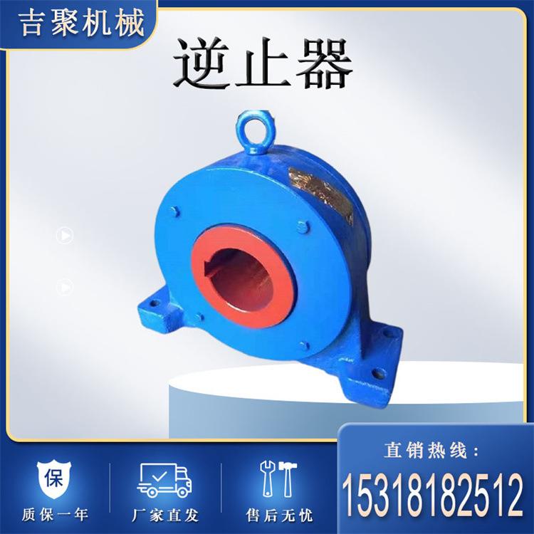 前程NF80矿用非接触式逆止器 输送机防倒转 性能稳定操作简单