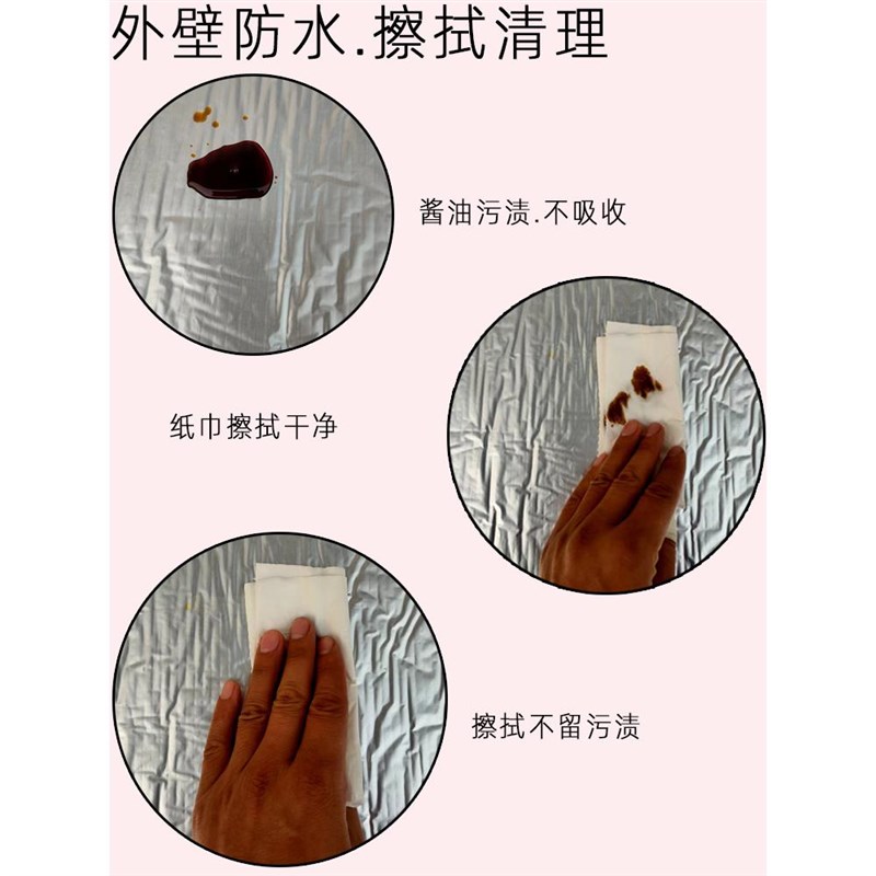 破壁机隔音罩家用豆浆机料理机静音罩专用消音棉降噪防噪音神器