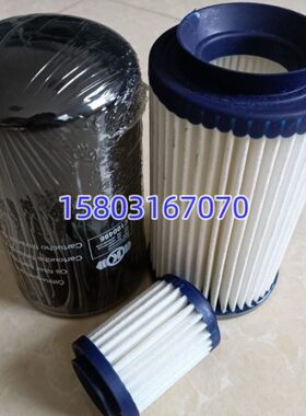 80滤芯410诺尔07916007B 239858克高593  238  1007铁