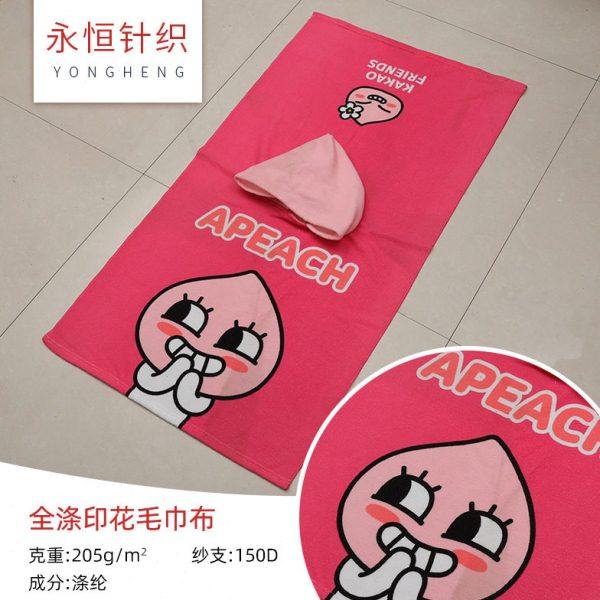 全涤印花毛巾布150D可做各种规格酒店居家洗脸印花毛巾布,纺织面料/辅料/配套,毛圈布,淘宝优惠券,粉丝福利购,淘宝优惠卷