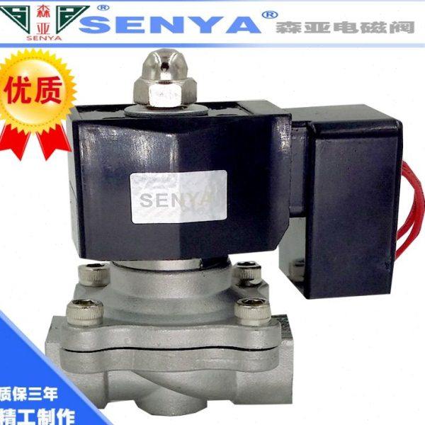 304不锈钢电磁阀 水阀 2W160-15 6分1寸 节能通电不发热 220V包邮,标准件/零部件/工业耗材,其他气动元件,淘宝优惠券,粉丝福利购,淘宝优惠卷