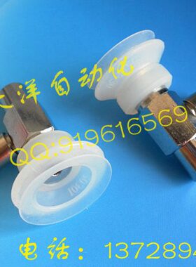 气30进OY侧S纸箱- 40铝面吸盘泊KP真空吸盘25C具-J快速接头金MN