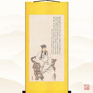 现货范蠡图 陶朱公文财神商祖人物画 复古绢布卷轴挂画丝绸画定制