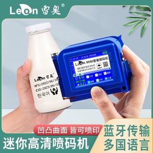 M18迷你喷码 机 机手持小q型全自动凹凸曲面生产日期智能mini打码