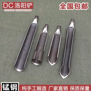 土铲锹考头铲子古铁电线土小挖勘探铲坑打洞打井器洛阳杆取工具