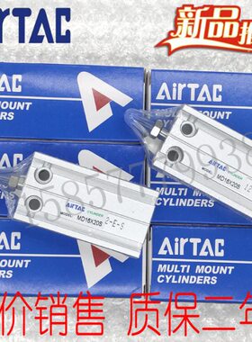 安装MD5/4050/SX15亚德客J/自由/10/3025MD气缸//2016/型/3510/