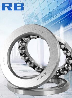 5B哈尔滨平球22面5压力轴承5力7HR22201822推52215514M22152216P5