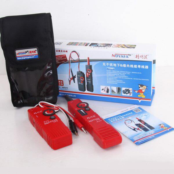 精明鼠NF-820寻暗线弱电充电式寻线仪寻线器墙内暗线