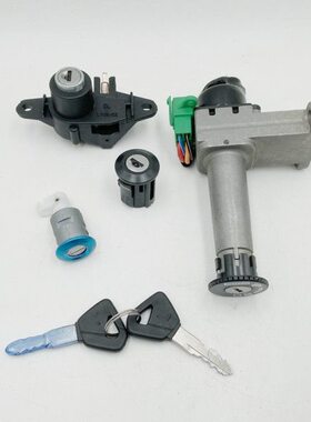 套锁12E10H12适用T/门锁车锁2325新-VH5钻电F宇摩托5全悦星/锁具J