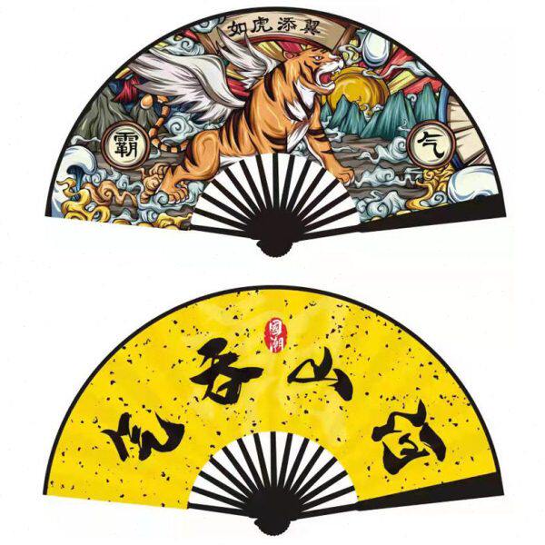 扇网红酒吧寸中国风词扇子夏季学生潮国潮十清凉定制折扇蹦迪扇子