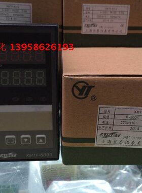 AISET上海亚泰 XMTF-6000 XMTF-6312 PT100型 智能温控仪