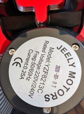 F流水水泵水13循环82Y通用上制冰机 滴w水泵抽制冰机6水泵配件Z