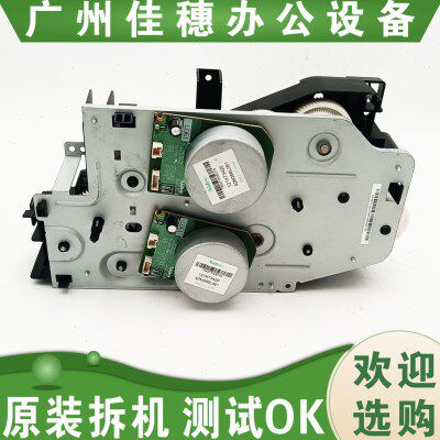 原装 适用 施乐V2060 AP2560 3060 3065 3560 B7030 驱动齿轮组