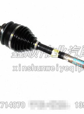 0 半轴笼霸道C1200球前 外款-原厂 3L 普拉多半轴笼 前 9球