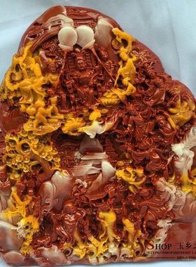 仿古寿山石蟠桃盛宴摆件家居客厅电视柜酒柜办公室工艺品礼品摆设