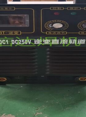 Z流逆变0X7-双- 0手提式电弧电压电焊机Z  L单4040X7焊机直管CD