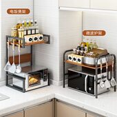 烤箱架厨房置物架台面微波炉架子电饭煲架收纳架多功能双层家用