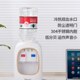 办公室美年宿舍新款 饮水机宁达2023 上置家用小型桌面迷你水桶台式