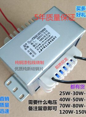 12VV15V7V11单2V18转变24V优022048V606VVW415V隔离010质变压器V3