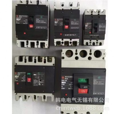 供应  CM1-250L/3300 CM1-250M/3300 替款  塑壳断路器