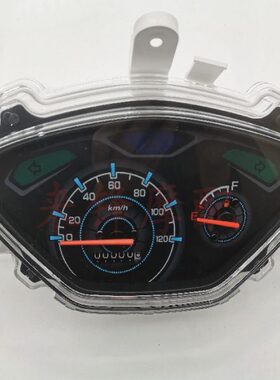 MV/-6/0V5仪表 10适用表- 表仪表公里10 HN码表里程 米TJ0表总成