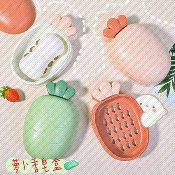 家用免打孔皂盒学生宿舍卫生间盒架带盖大号沥水皂盒双层,收纳整理,路由器收纳盒/架,淘宝优惠券,粉丝福利购,淘宝优惠卷