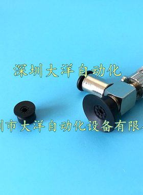 大洋薄物型真空吸盘VPD10PN4J VPD8PN4J VPD20PN4J VPD15PBN4J