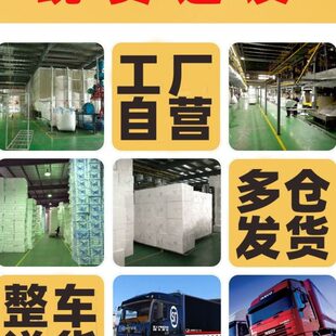 子保鲜4号泡沫箱快递泡沫箱专用箱号邮政3保温箱泡沫箱保温箱泡沫