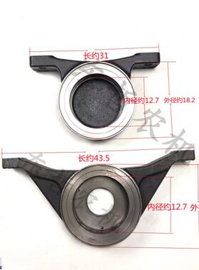 迪尔5- 5E系列拖拉机农机配件R271459/R271464前后衬套支座吊架