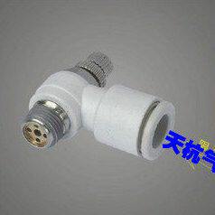白色螺纹气缸节流阀ASL4-02/精品白色螺纹气缸调速阀SL4-02