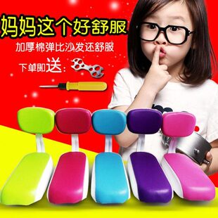 舒适扶手靠背载货架单车把后座儿童座椅带自行车加厚坐垫后人垫子