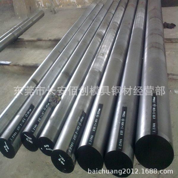 供应8407寿命热作模具钢 8407热轧圆棒 8407机扎圆棒/车光棒,畜牧/养殖物资,特种养殖设备,淘宝优惠券,粉丝福利购,淘宝优惠卷