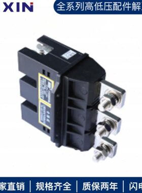 C侧出极主动-抽屉柜9线静AZ2505AA6X0X电路-1239A4插件0CT一次330