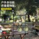 置物架n野 杆i多层多功能H餐面Mo户外桌铝合金t灯ke挂架桌架露营u