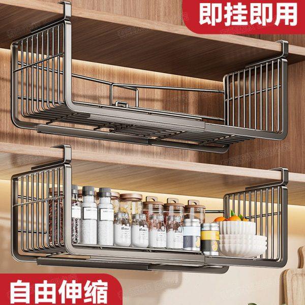 厨房可伸缩挂篮置物架收纳悬挂收纳架免打孔橱柜内吊柜下挂篮挂架,厨房/烹饪用具,厨房抽屉置物架,淘宝优惠券,粉丝福利购,淘宝优惠卷