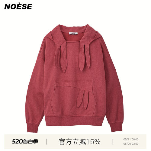 扭结连帽做旧水洗卫衣休闲