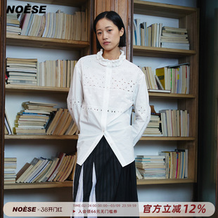Noese时髦镂空绣花图案设计感立领白衬衫休闲宽松白衬衫单穿上衣